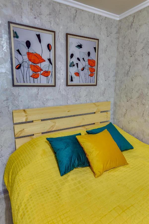 Yourhouse На Розыбакиева Утепова Недалеко От Меги Almatı Dış mekan fotoğraf